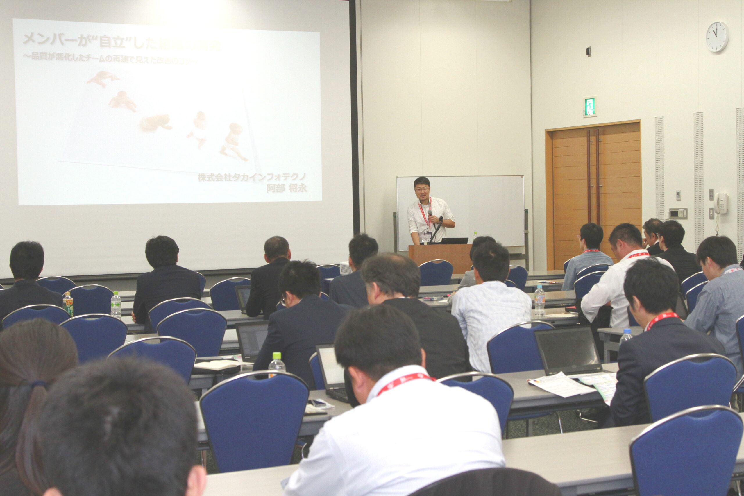 株式会社タカインフォテクノ」は埼玉県川越市では数少ないICT企業。地域に根ざし、IT 業界から川越市の活性化に貢献。｜川越観光やグルメ情報満載！