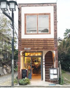 R cafe(アールカフェ)