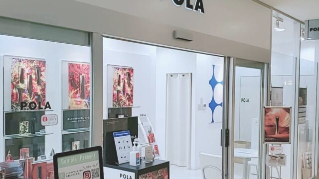 POLA THE BEAUTY 川越東口店