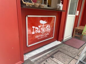 IBITSU cafe （イビツカフェ）