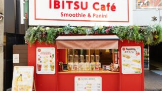 IBITSU cafe （イビツカフェ）