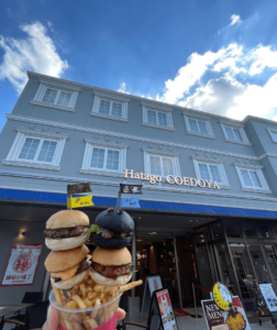 Mrs.hamburger(ミセスハンバーガー)川越