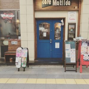 カフェマチルダ(cafe Matilda)