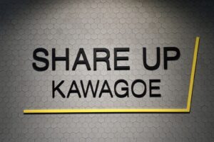 SHARE UP KAWAGOE川越