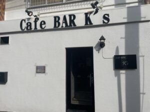 Cafe BAR K's（ケーズ）川越