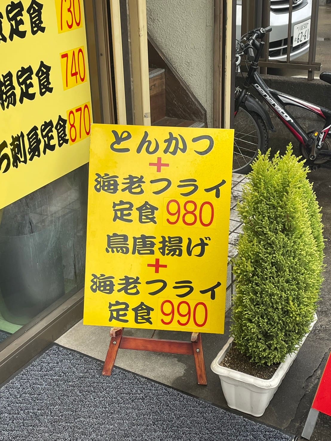 コイン パーク 南 大塚 (99) 사진