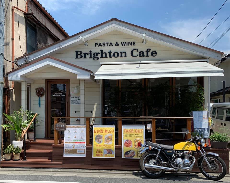 1.おしゃれなカフェのこだわりパスタ「Brighton Cafe」