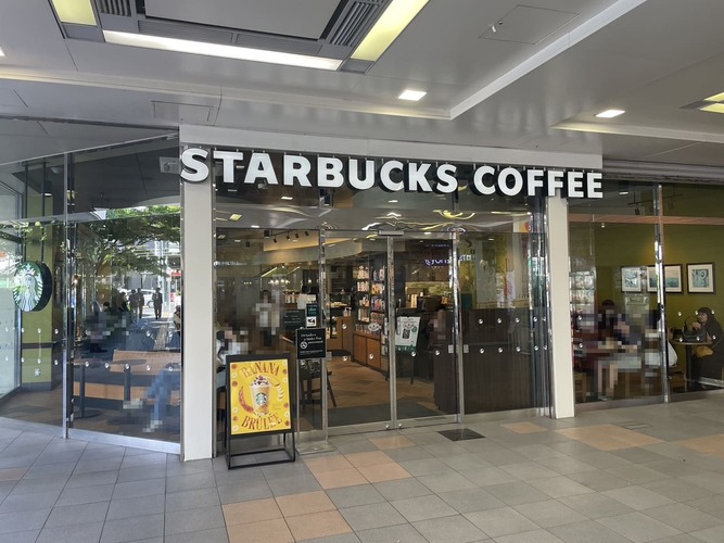 川越のスターバックスコーヒー(スタバ)