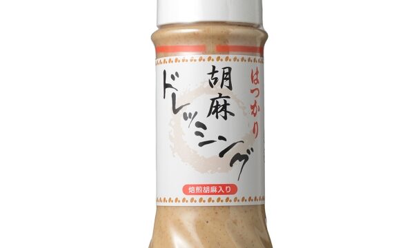 7.もらって嬉しい「松本醤油　はつかり胡麻ドレッシング」