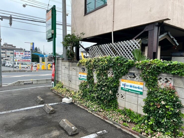 SPICE GARDEN KAWAGOE(スパイスガーデン川越)