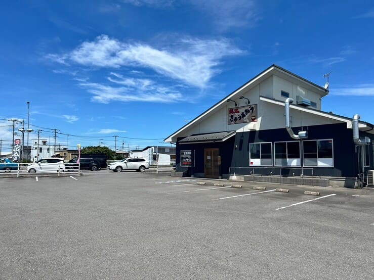 焼肉定食ぎゅうまおう川越