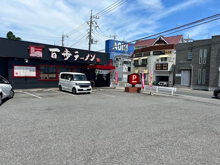 百歩ラーメン 川越店