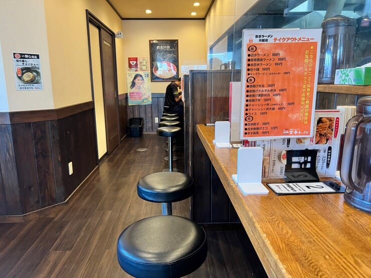 百歩ラーメン 川越店