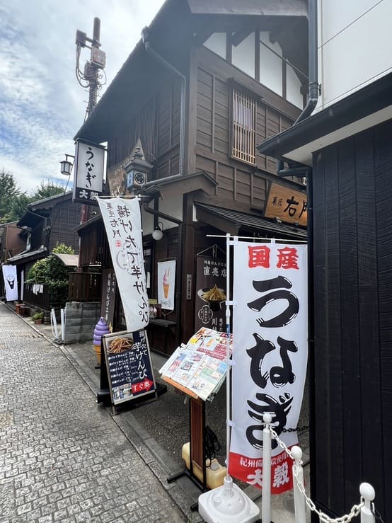 菓子屋横丁（お菓子横丁）付近のおすすめランチスポット