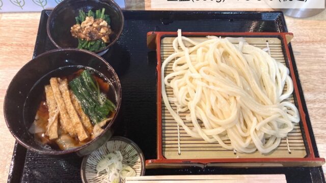 おすすめメニュー「肉汁うどん」