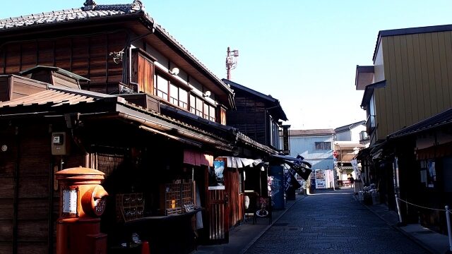 4.菓子屋横丁