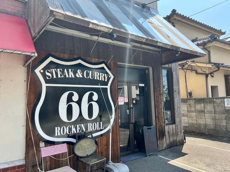 STEAK&CURRY ROCKEN ROLL（六軒ロール）66川越