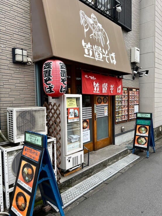 笠置そば川越店