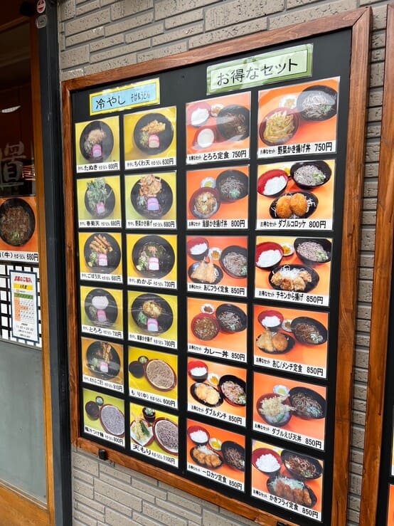 笠置そば川越店