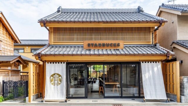 3.スターバックスコーヒー 川越鐘つき通り店