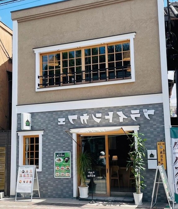 ブライトンカフェ連雀店川越