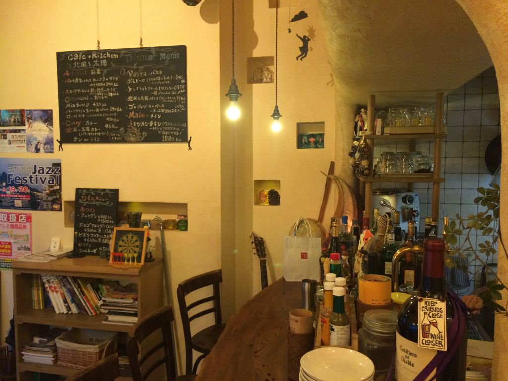 cafe+kitchen 北風と太陽川越