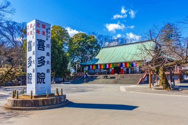 埼玉県を代表する寺院「川越喜多院」とは？見どころや周辺カフェも紹介！