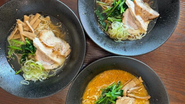 麺処わこう(麺処 湧光)