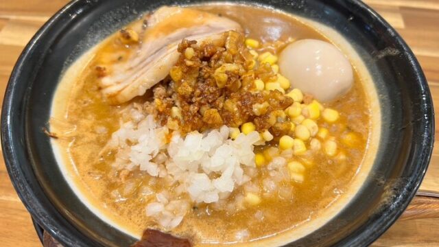 味噌ラーメン専門店 日月堂 アトレ川越店