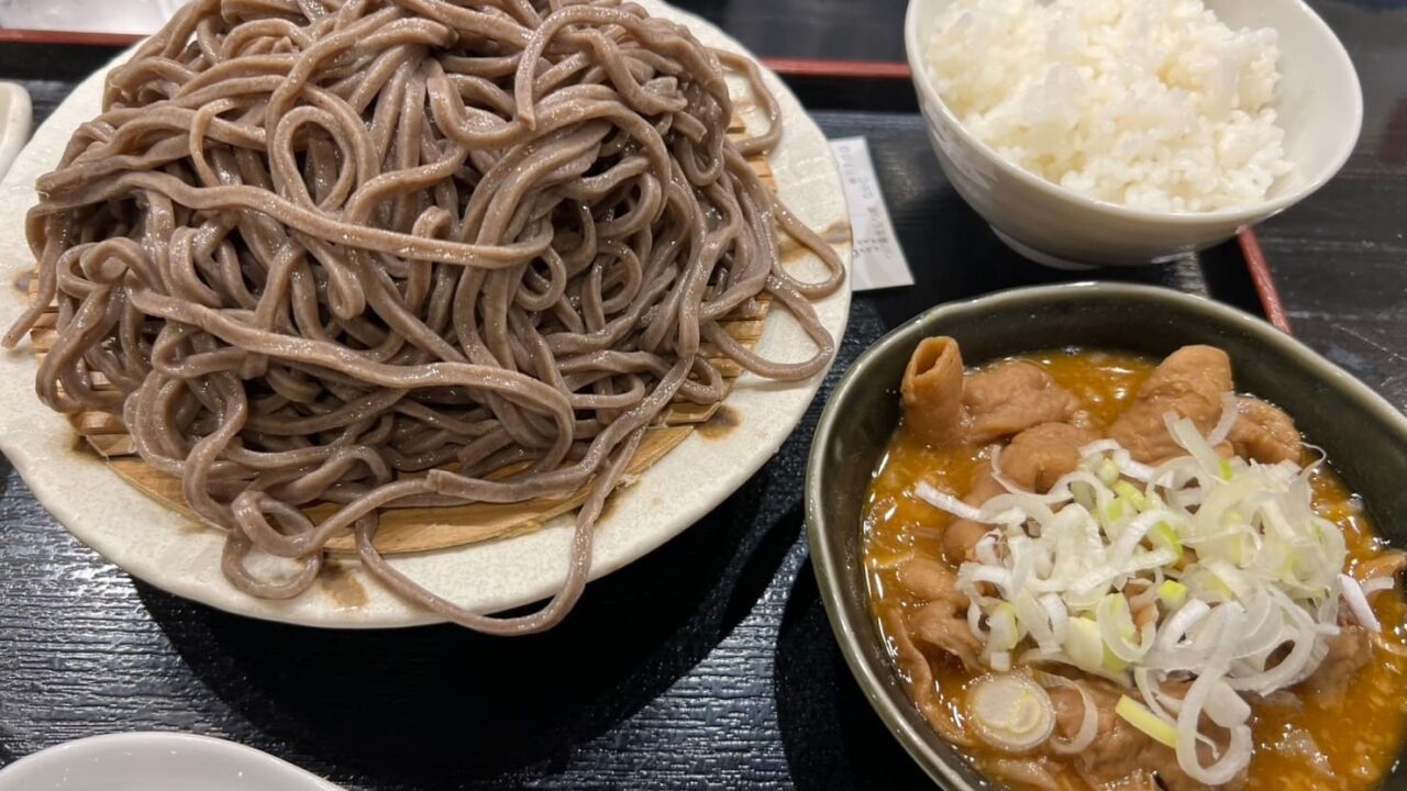 つけ蕎麦 もつ煮 なかじ 川越本店