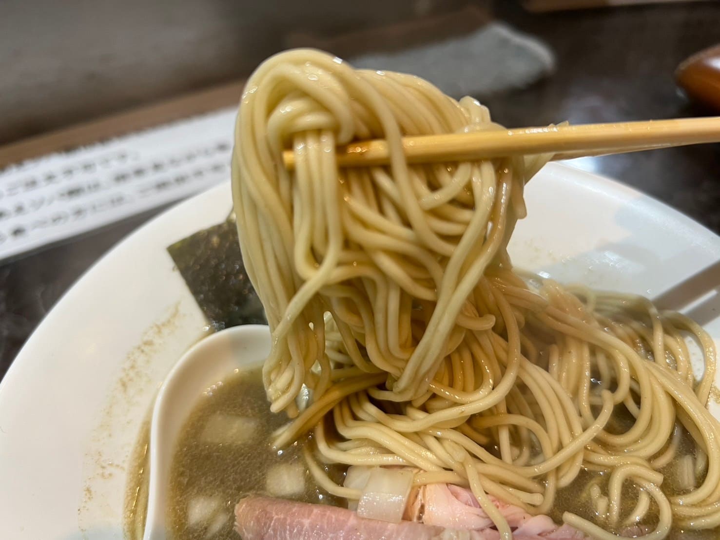 中華SOBA にぼ乃詩川越