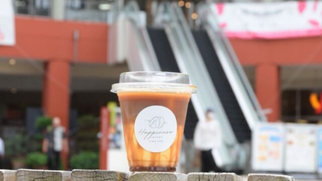 川越happiness coffee