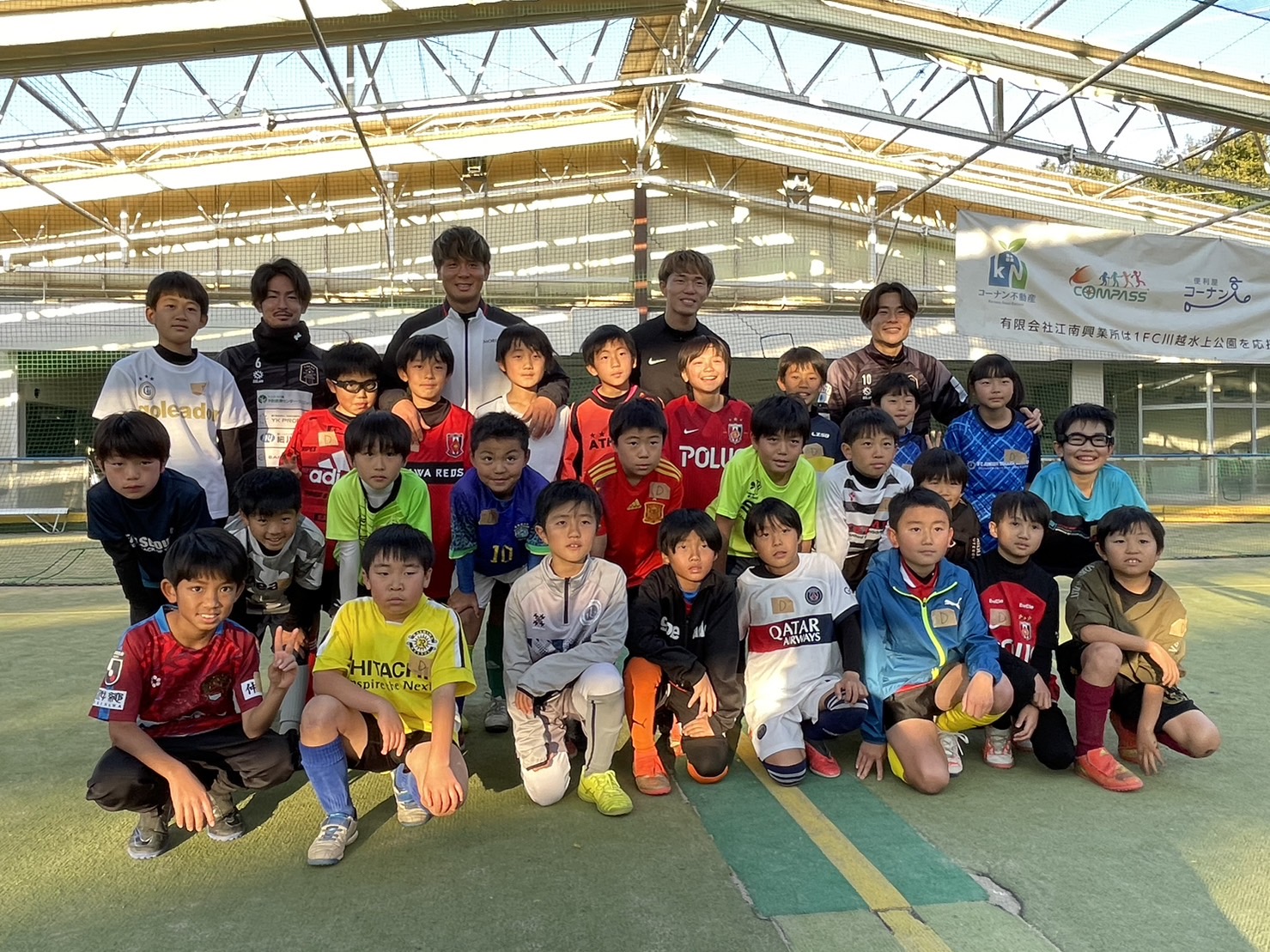 埼玉出身現役Jリーガーサッカー教室in川越水上公園