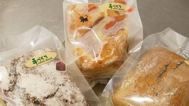 パウンドケーキ工房Cocone川越