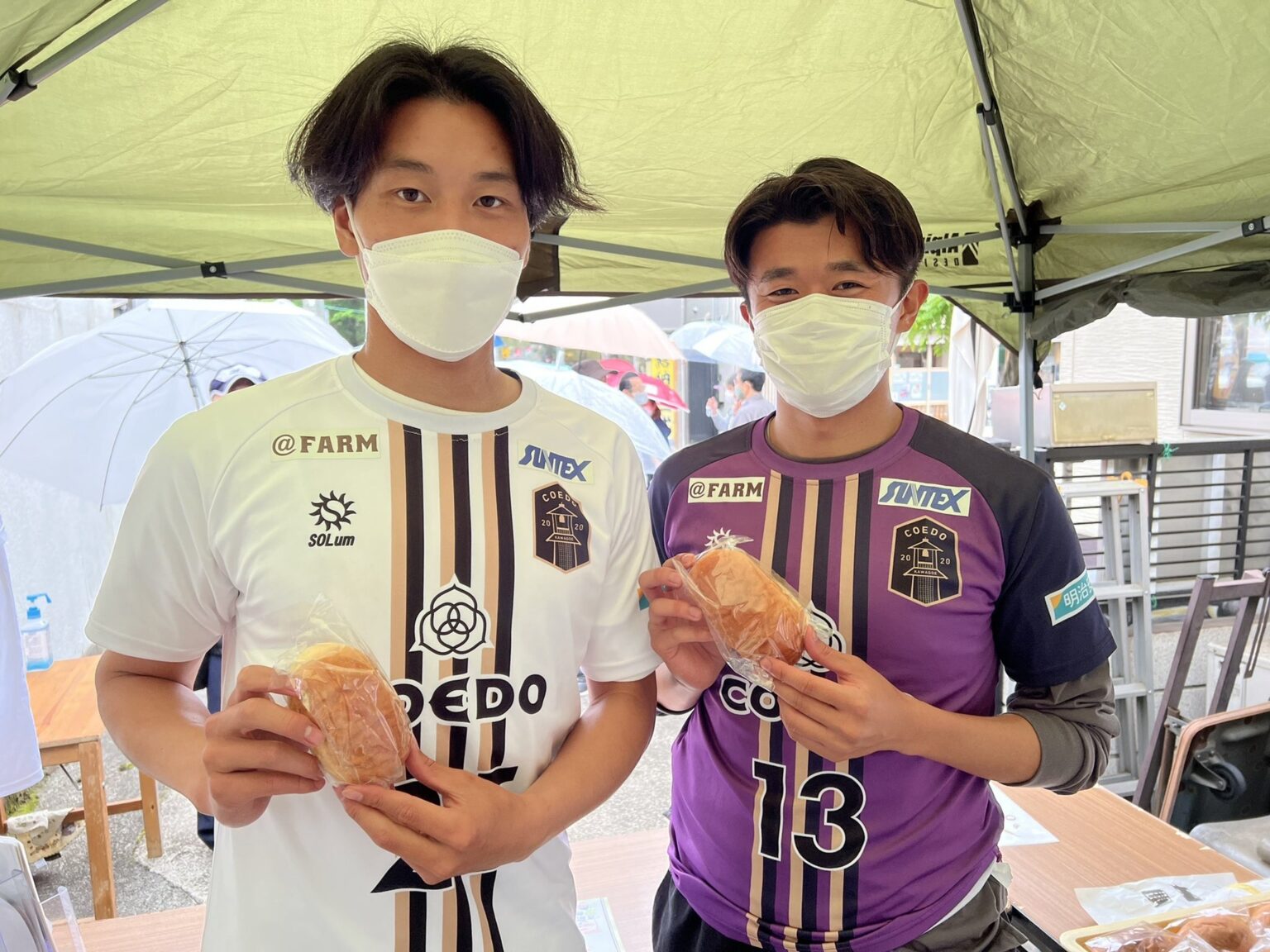 コッペパンデー川越