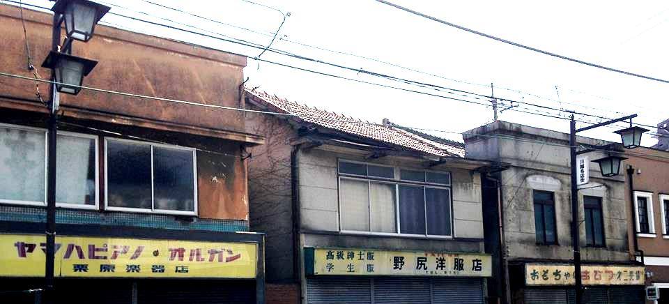 コッペパンデー川越