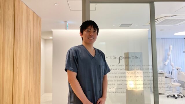 F-ACE矯正歯科川越