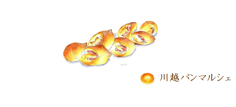 川越ピクニック