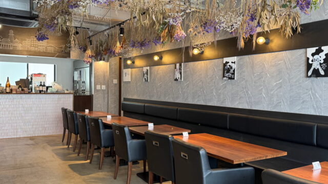 川越 049DINER