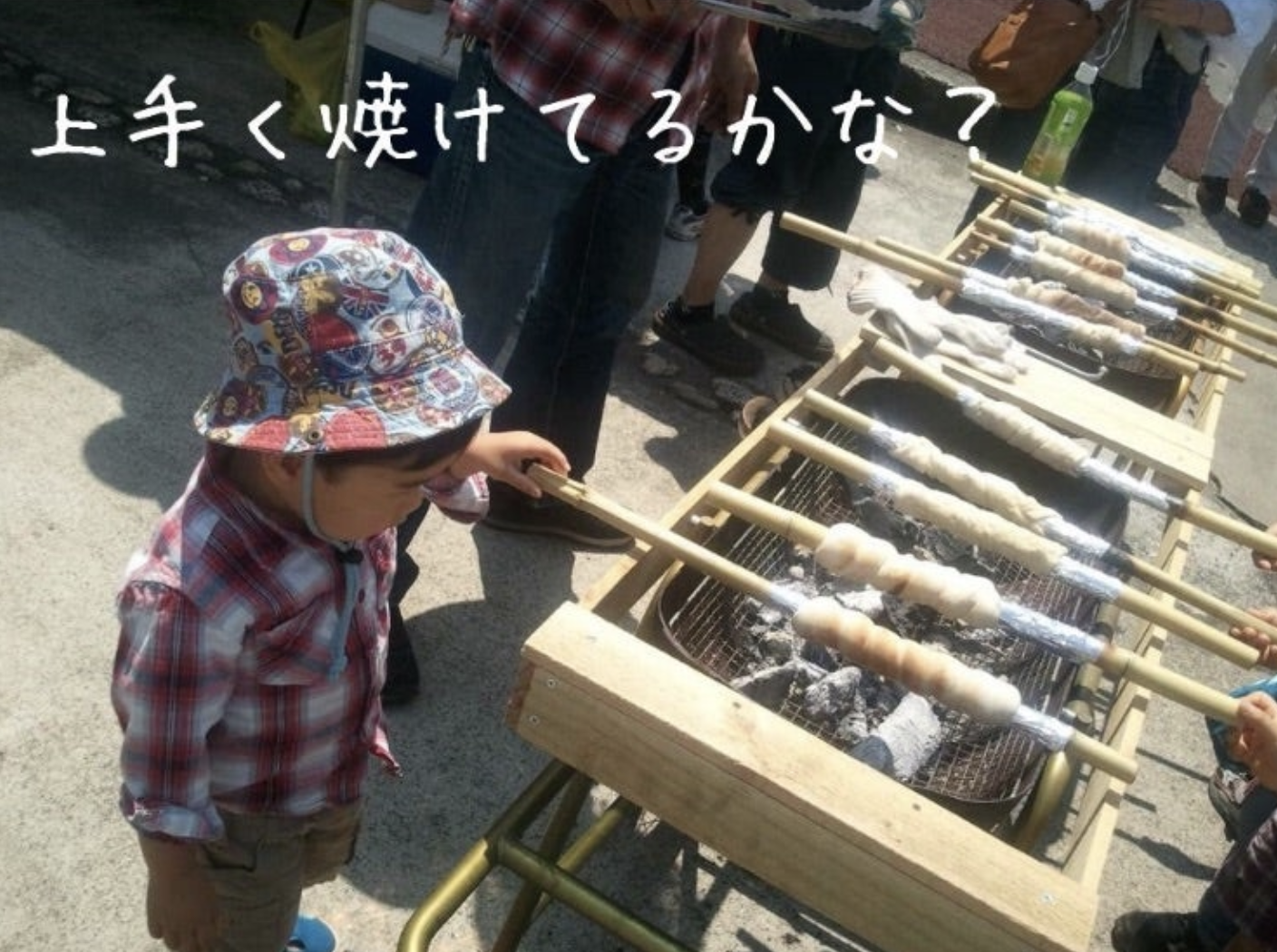 かわごえピクニック×川越パンマルシェ