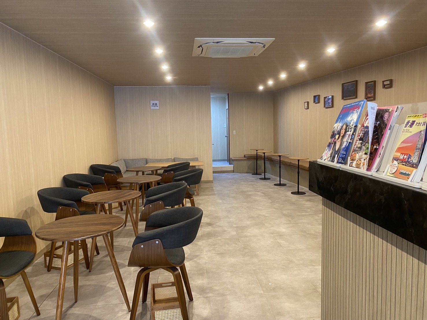 HKTea川越