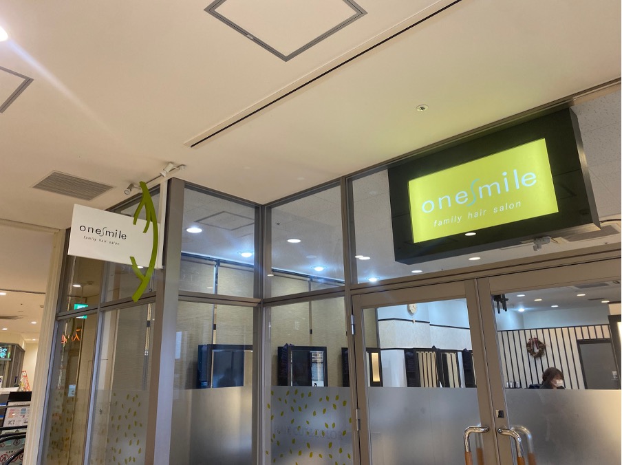 one mile(ワンマイル)ウニクス川越店