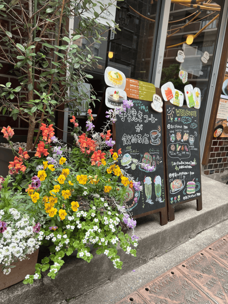 この時間カフェ川越