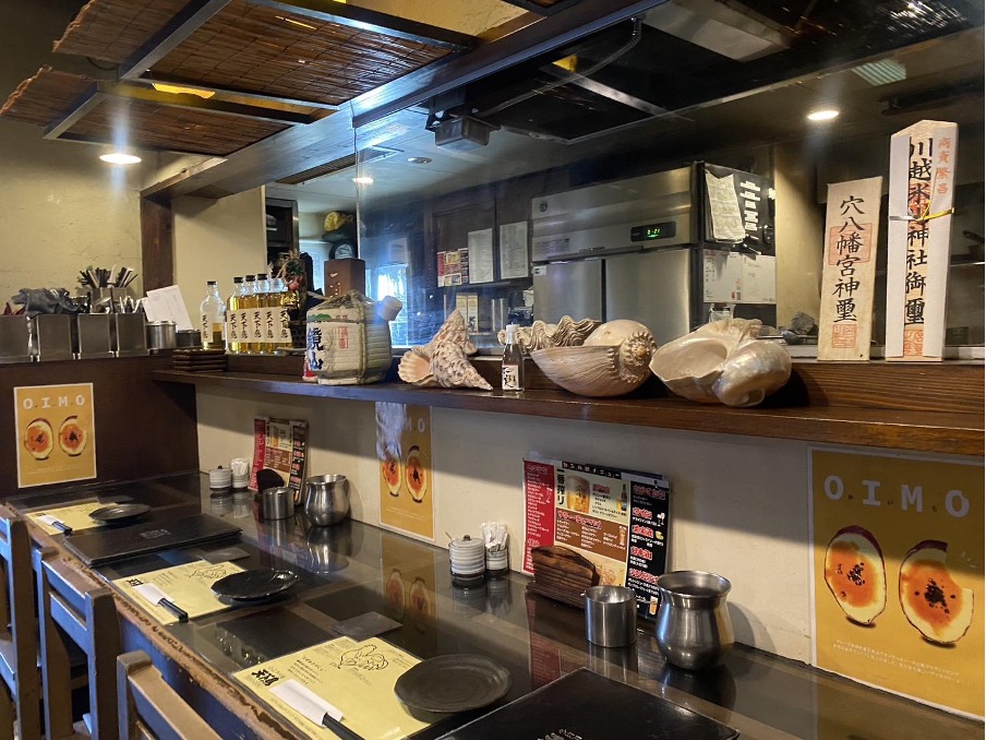 小江戸川越 天下鳥/カレー屋 寿限無