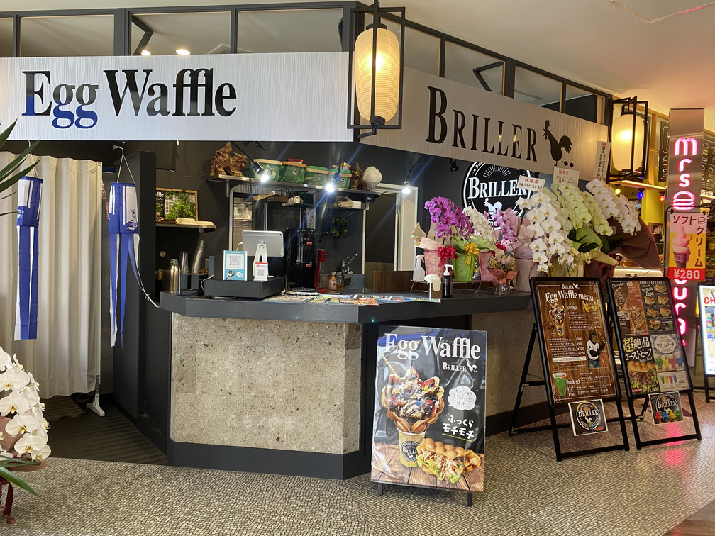 BRILLER(ブリエ) 川越店