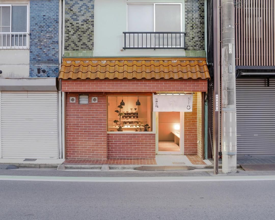 だしといなり兵糧川越