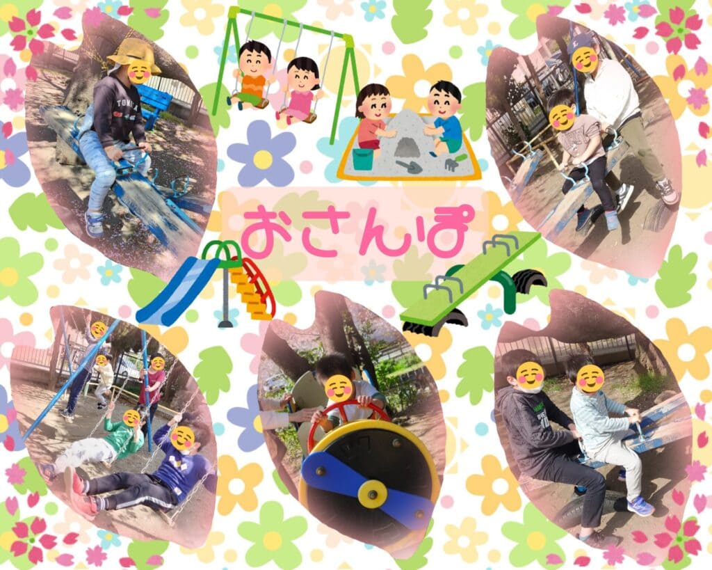 こぱんはうすさくら川越中央教室