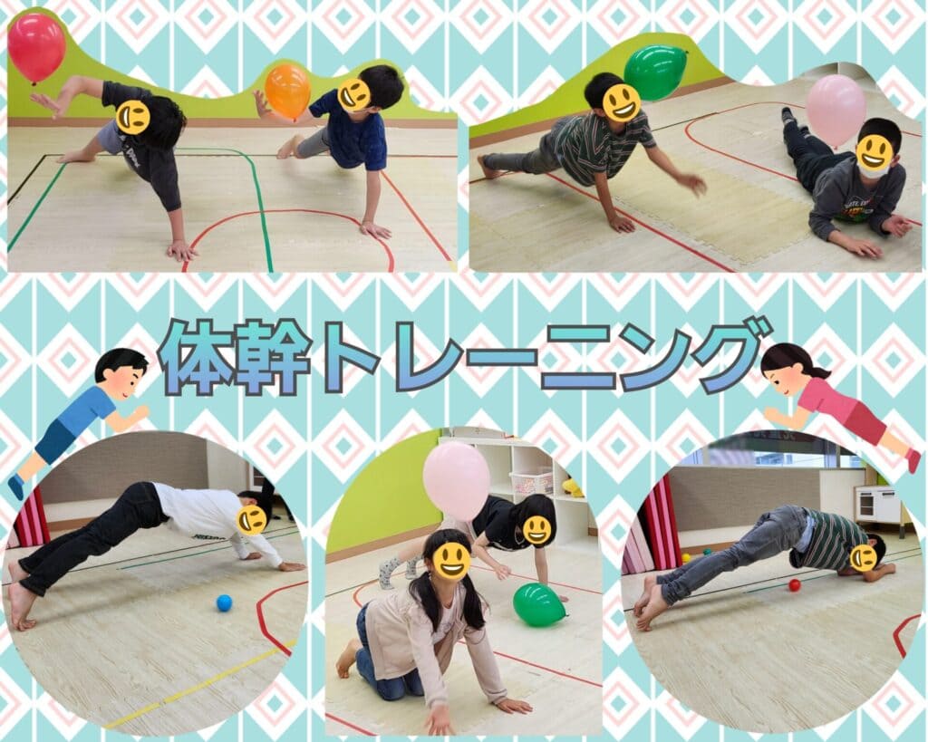 こぱんはうすさくら川越中央教室