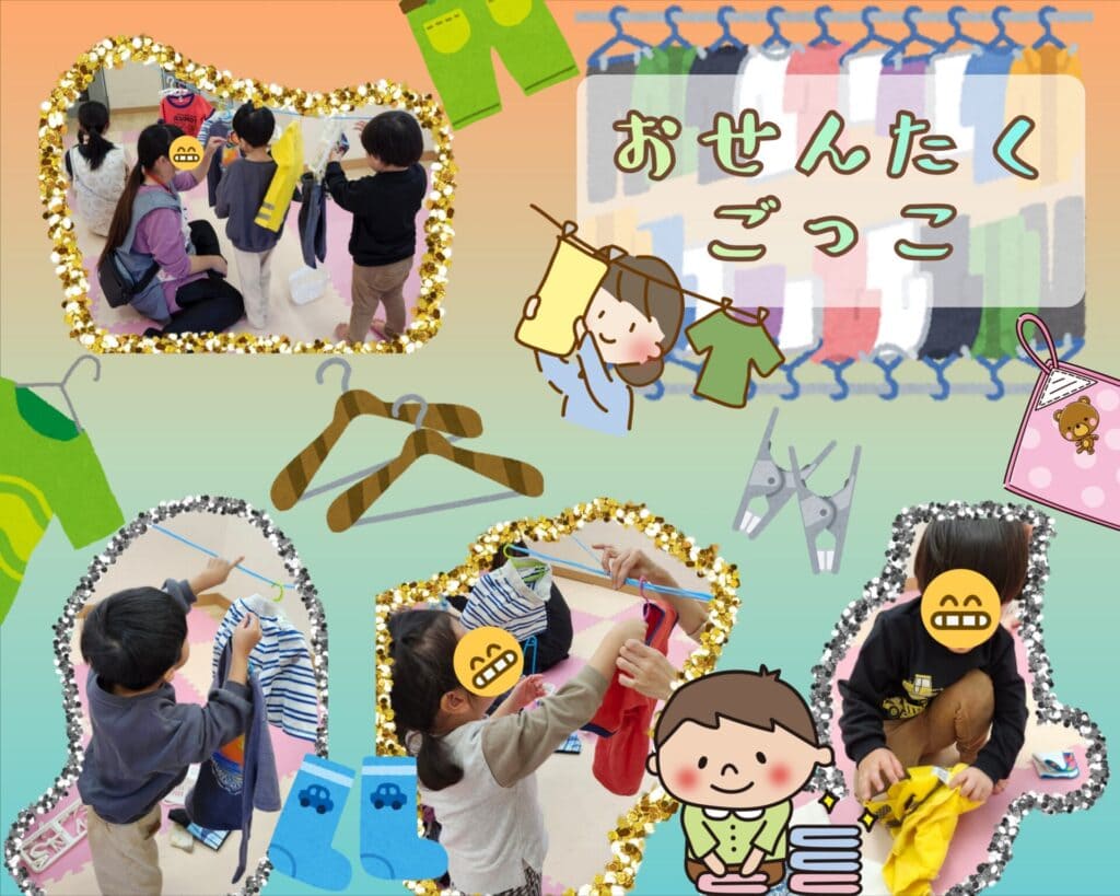こぱんはうすさくら川越中央教室