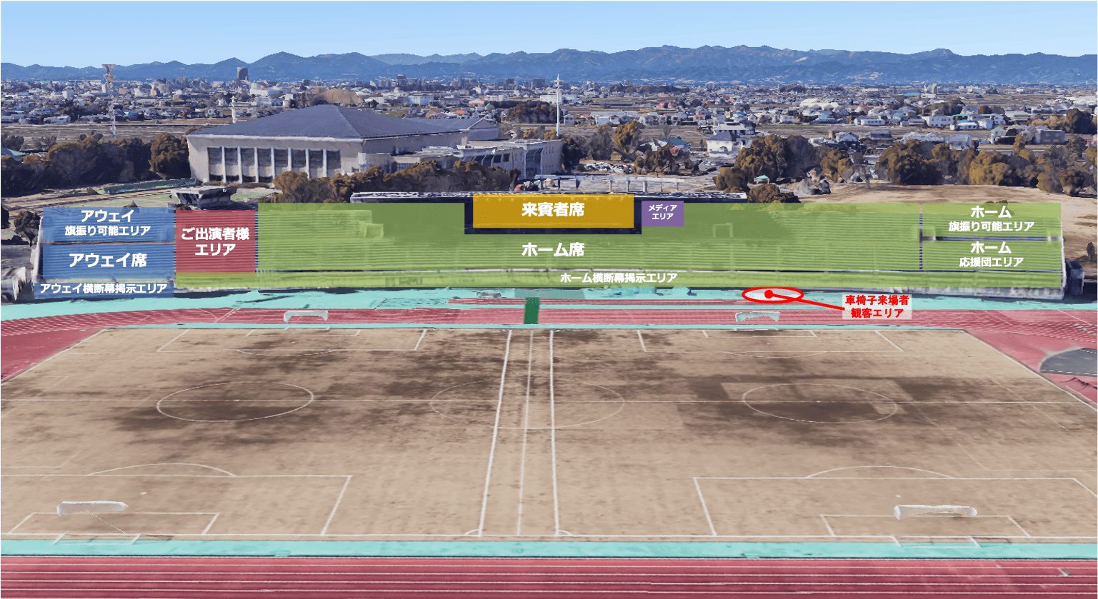 COEDO KAWAGOE F.C川越サッカー